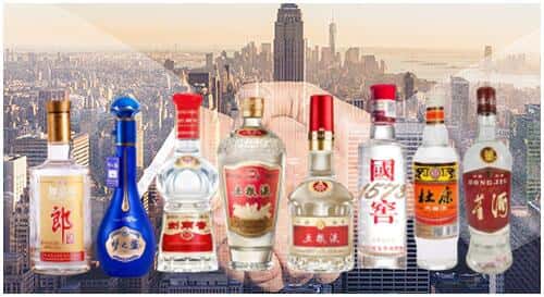 上饶广信区回收名酒